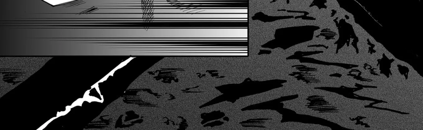 Ningyou Pass Chapter 54 page 24 - 