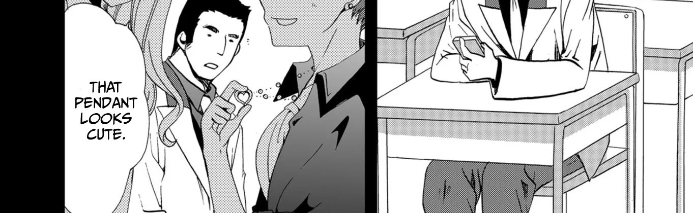 Ningyou Pass Chapter 54 page 26 - 