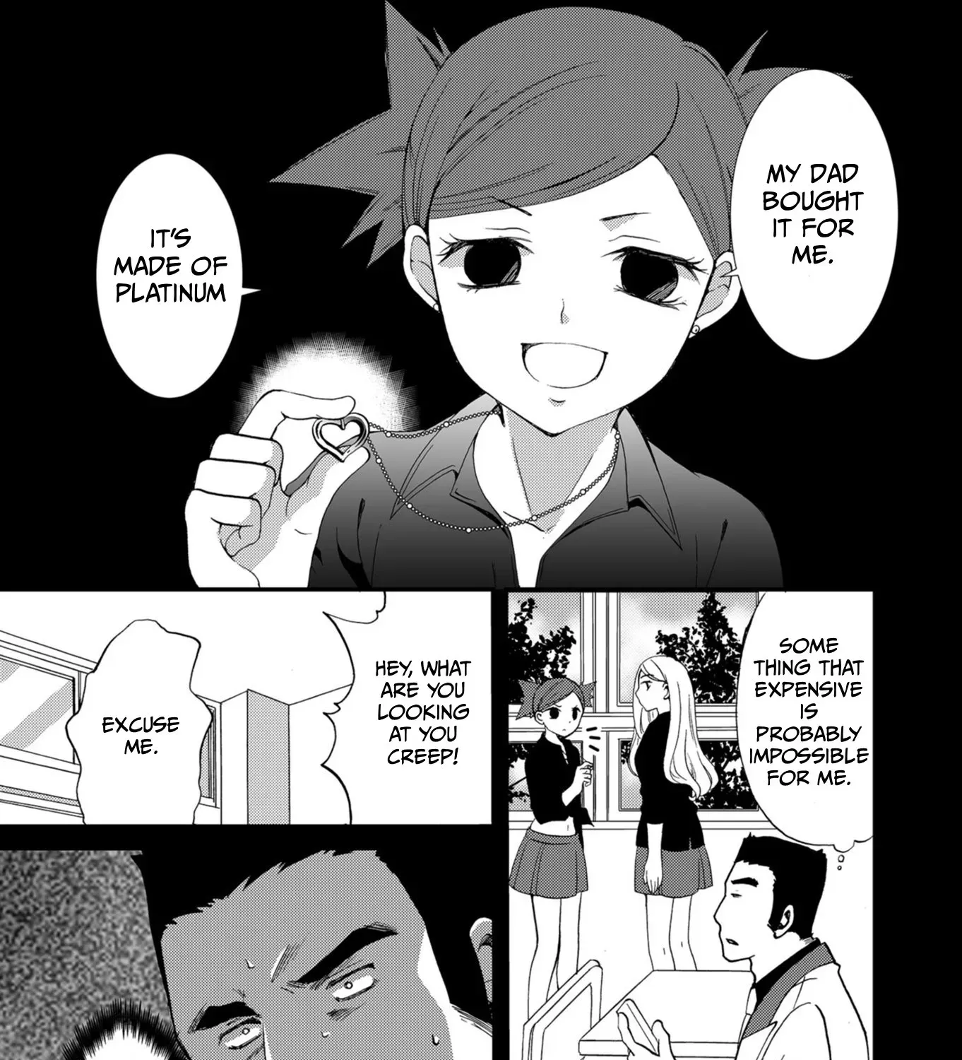 Ningyou Pass Chapter 54 page 27 - 