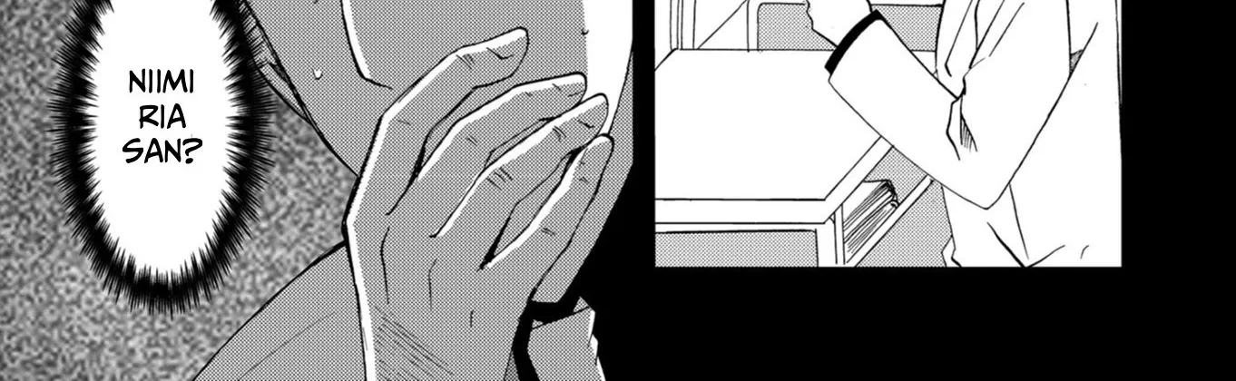 Ningyou Pass Chapter 54 page 28 - 