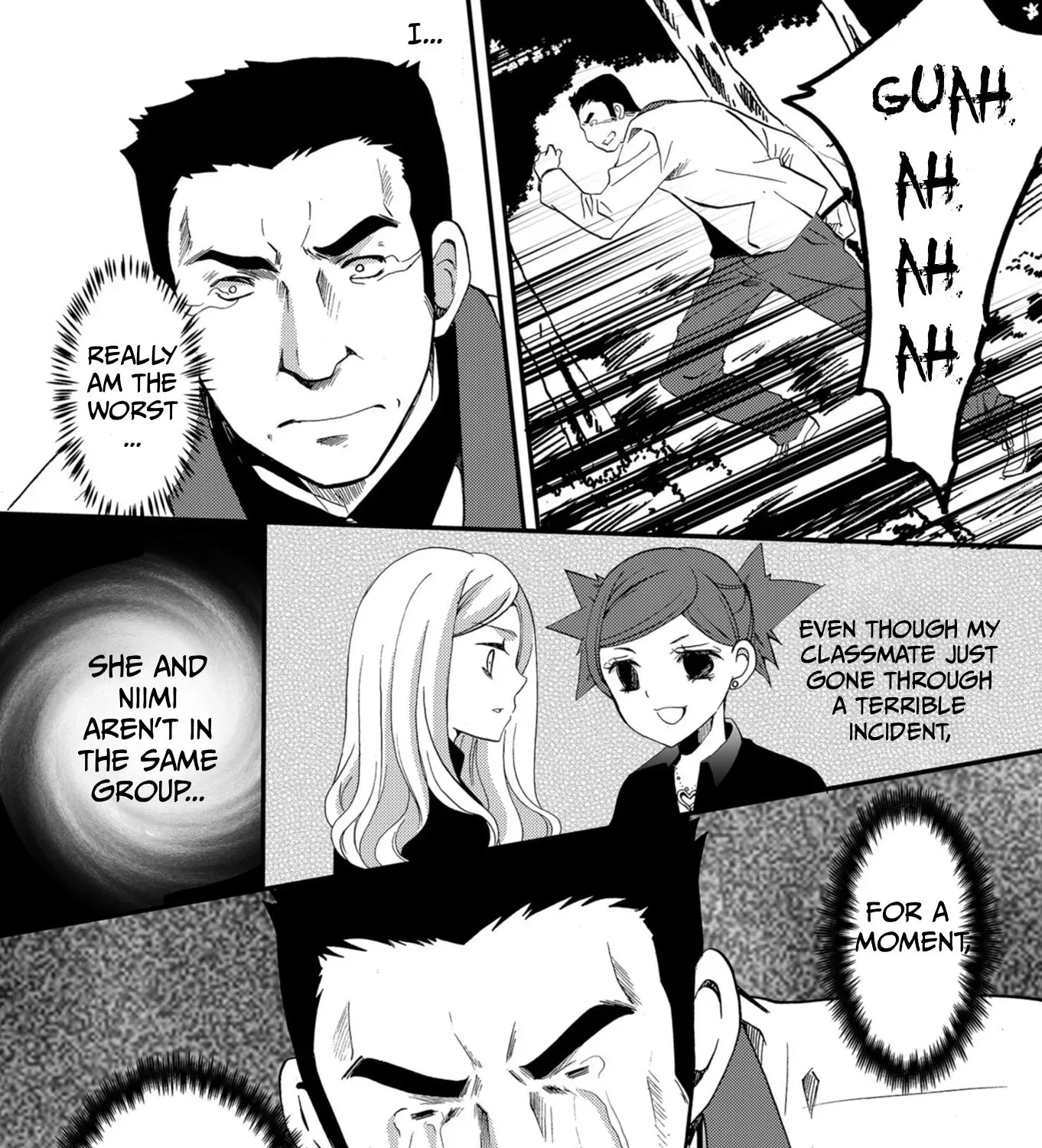 Ningyou Pass Chapter 54 page 29 - 