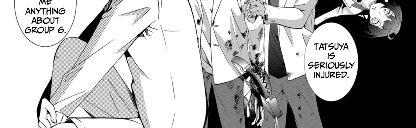 Ningyou Pass Chapter 54 page 4 - 
