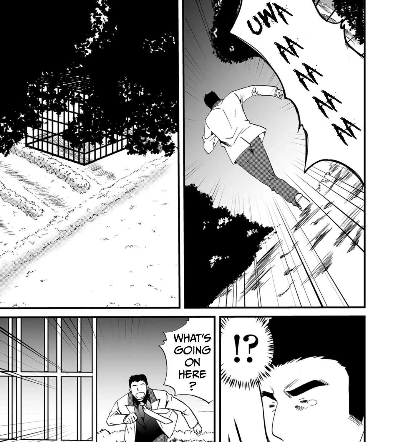 Ningyou Pass Chapter 54 page 31 - 
