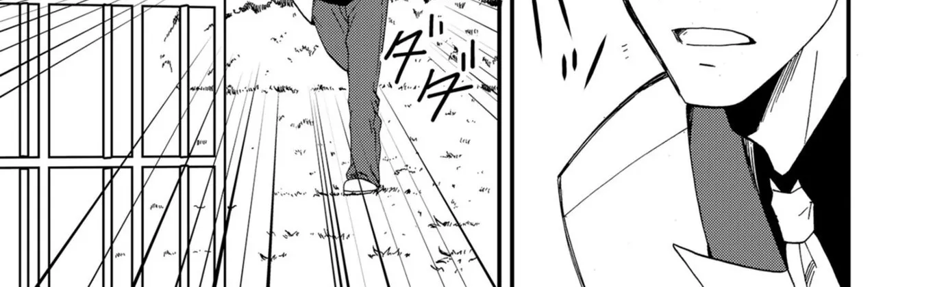 Ningyou Pass Chapter 54 page 32 - 