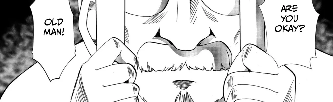 Ningyou Pass Chapter 54 page 34 - 