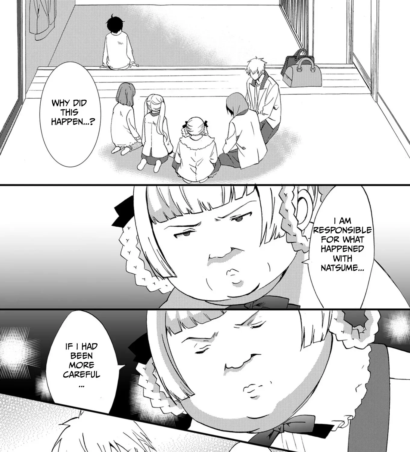 Ningyou Pass Chapter 54 page 5 - 