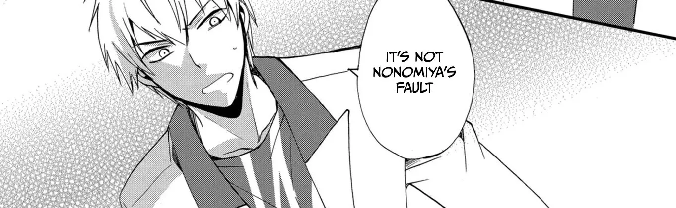 Ningyou Pass Chapter 54 page 6 - 