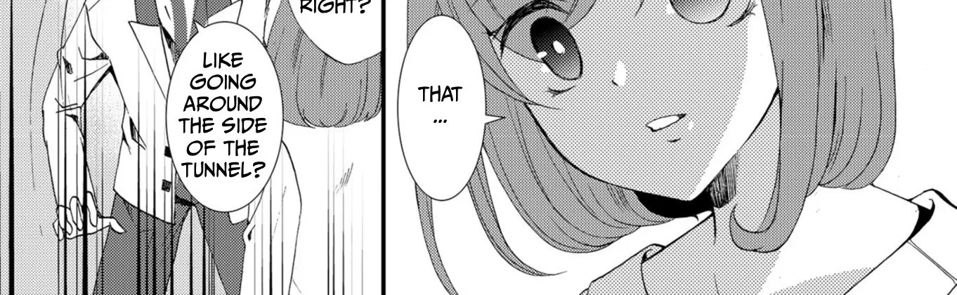 Ningyou Pass Chapter 54 page 8 - 