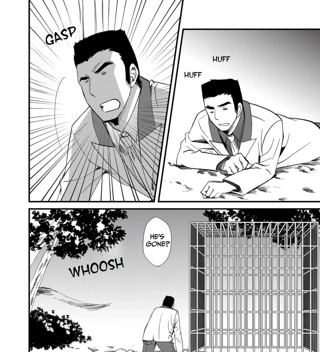 Ningyou Pass Chapter 55 page 13 - 