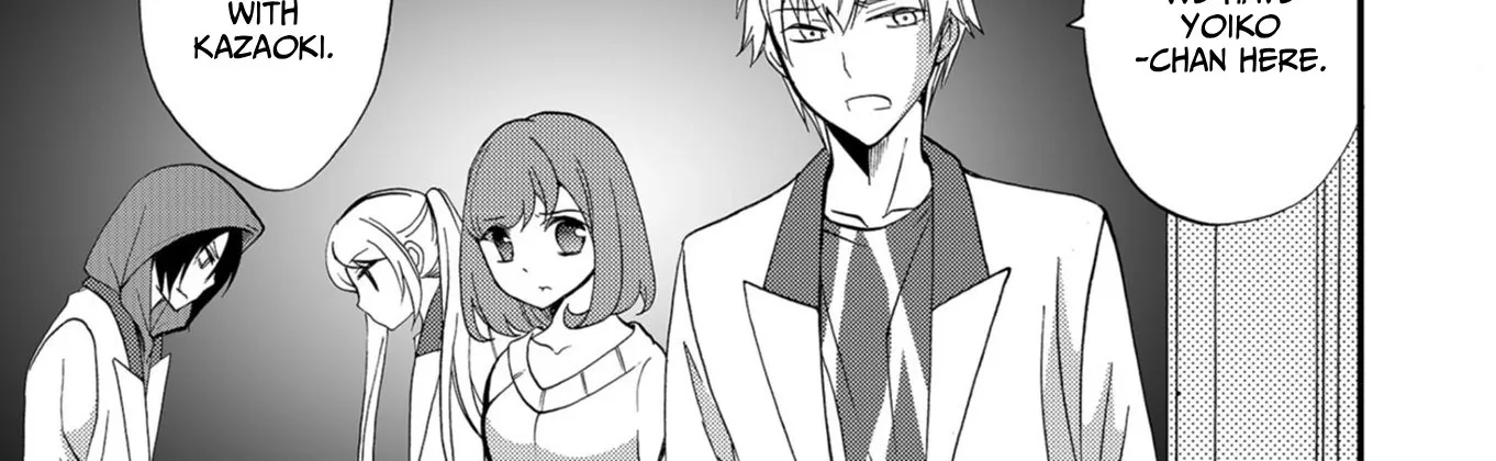 Ningyou Pass Chapter 55 page 16 - 