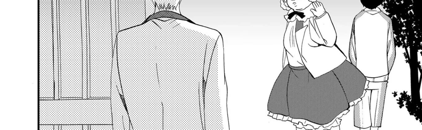 Ningyou Pass Chapter 55 page 18 - 