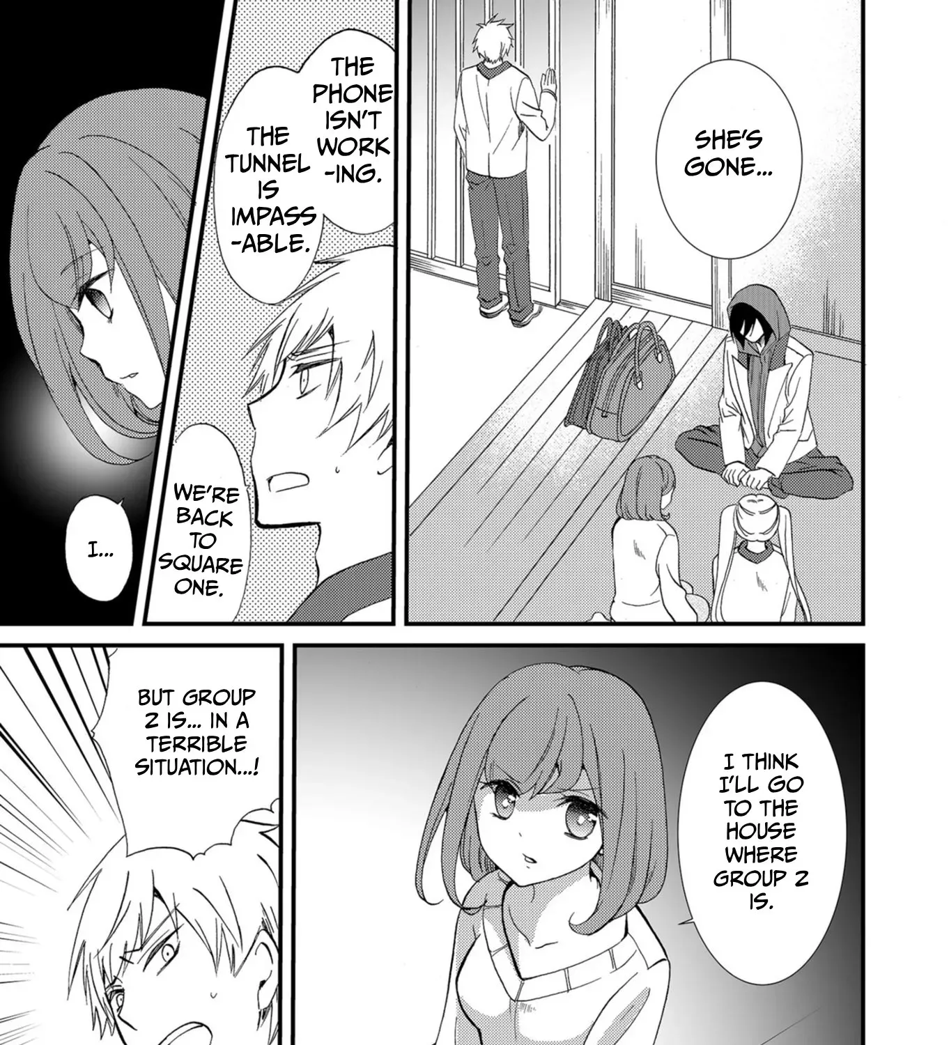 Ningyou Pass Chapter 55 page 19 - 