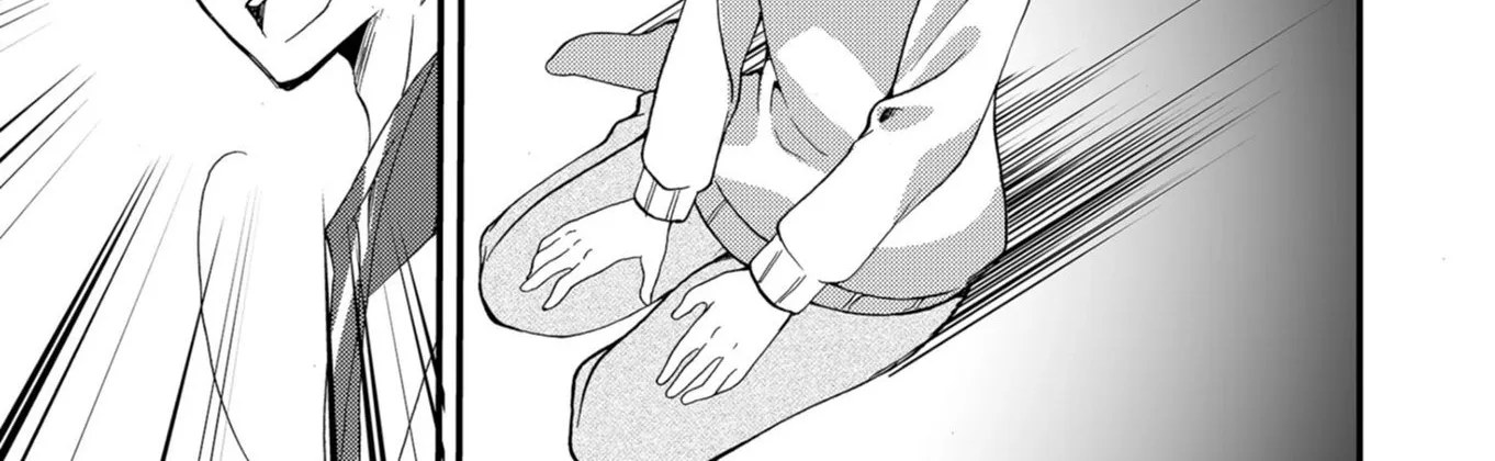 Ningyou Pass Chapter 55 page 20 - 