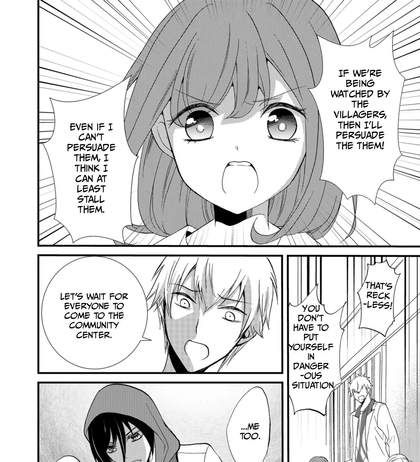 Ningyou Pass Chapter 55 page 21 - 