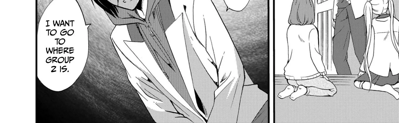 Ningyou Pass Chapter 55 page 22 - 