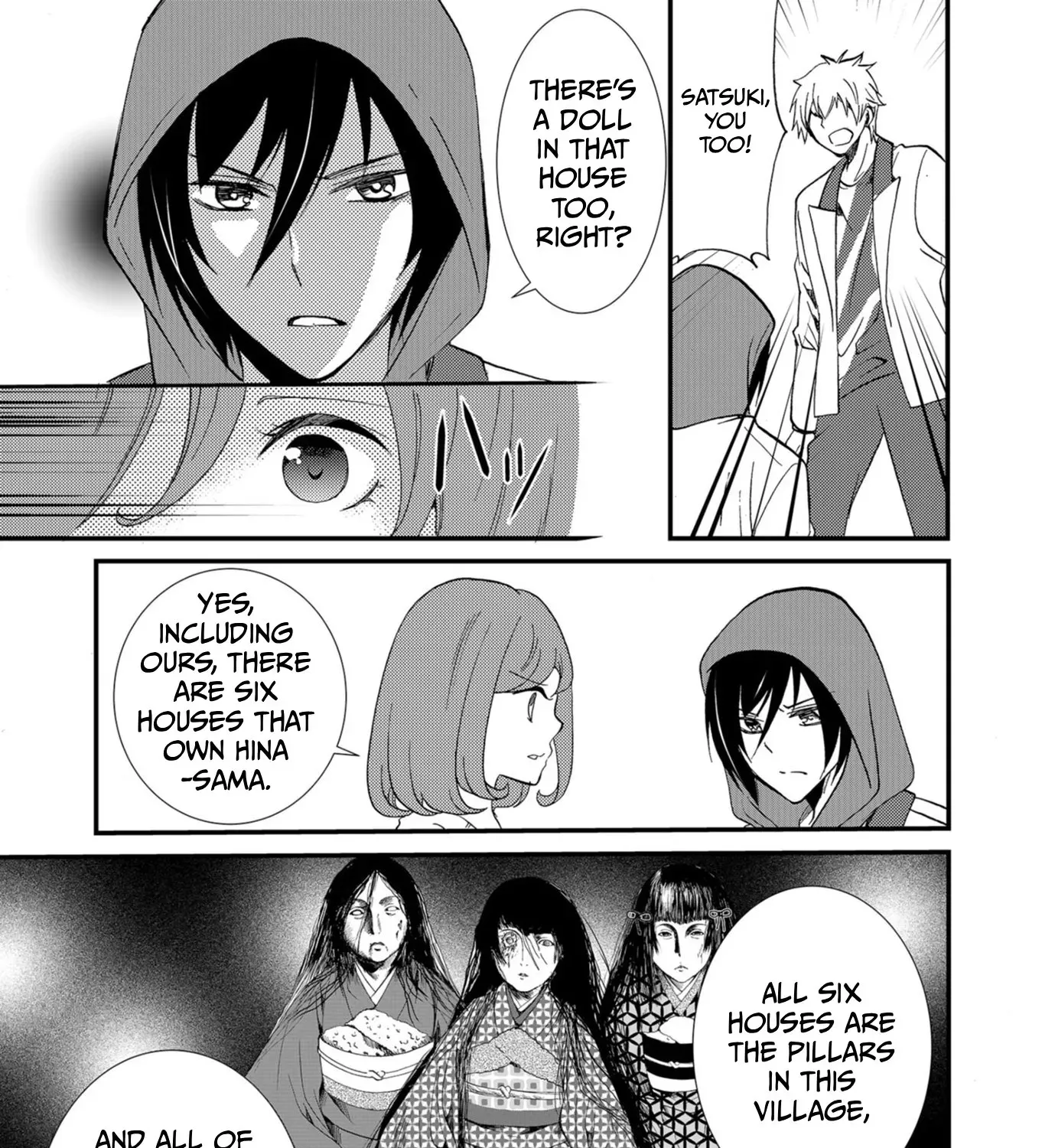 Ningyou Pass Chapter 55 page 23 - 