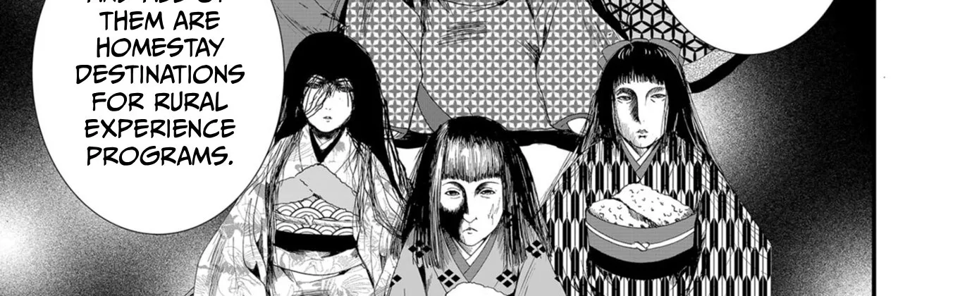 Ningyou Pass Chapter 55 page 24 - 
