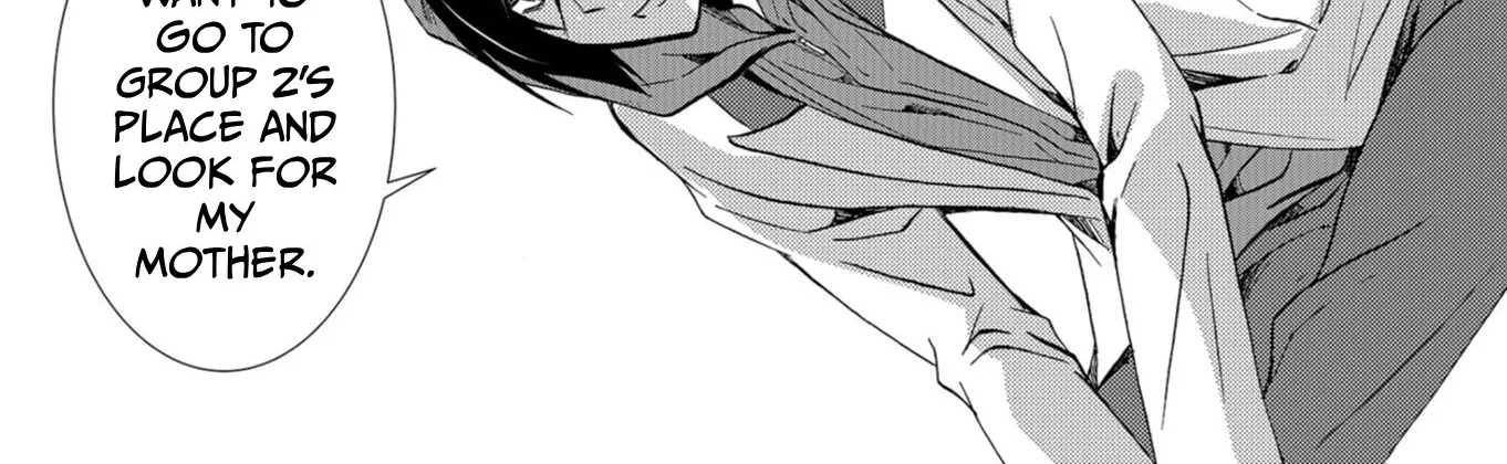 Ningyou Pass Chapter 55 page 26 - 
