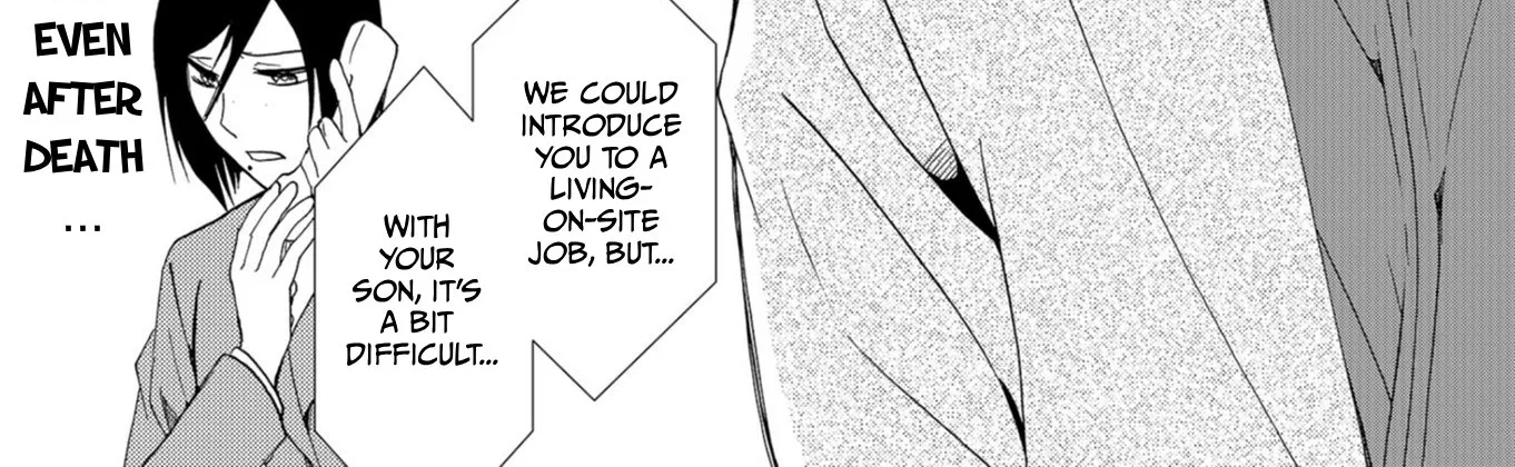 Ningyou Pass Chapter 55 page 28 - 