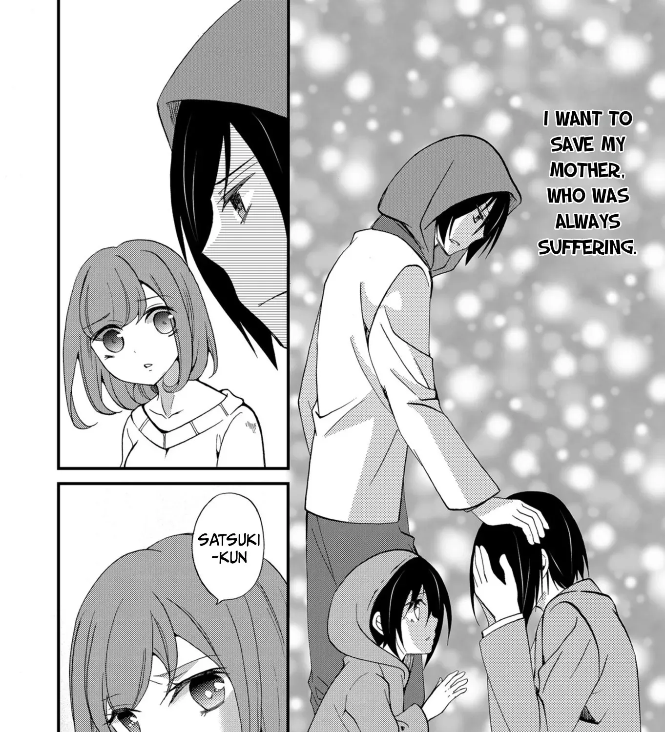 Ningyou Pass Chapter 55 page 29 - 