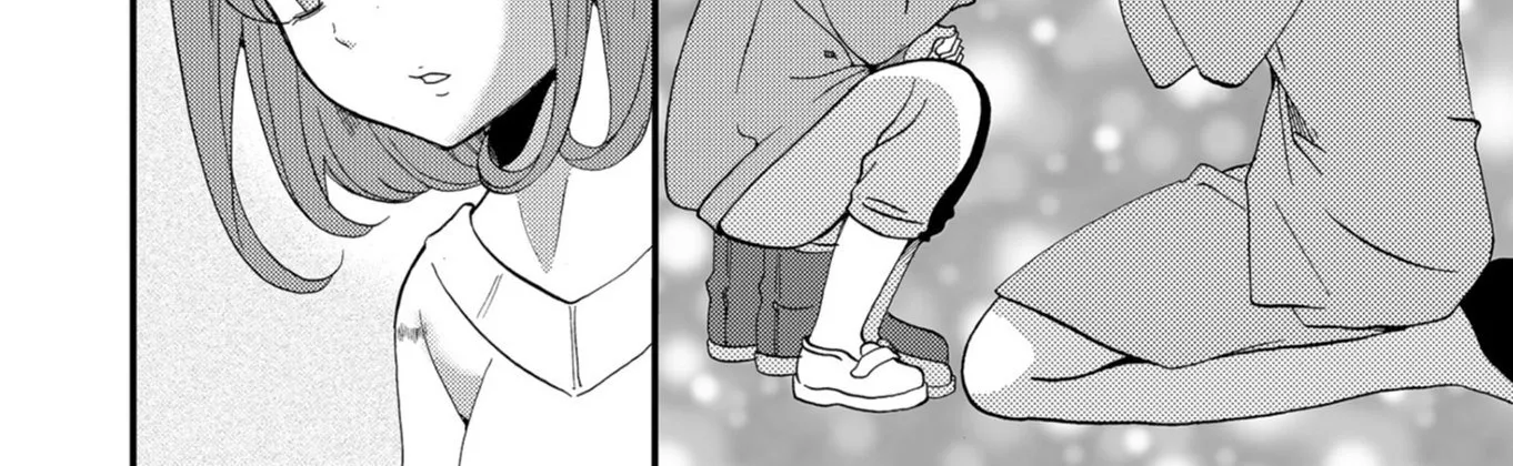 Ningyou Pass Chapter 55 page 30 - 