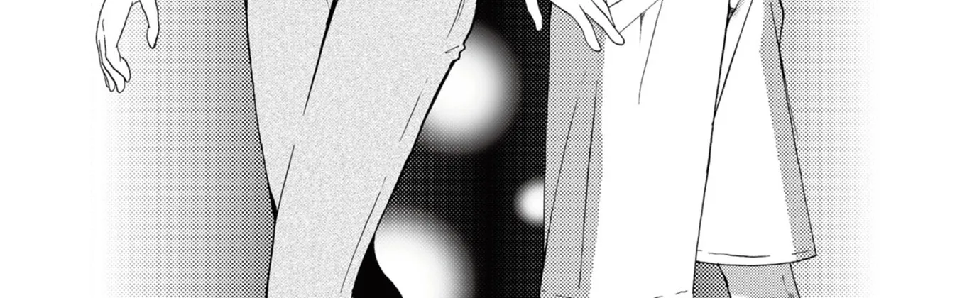 Ningyou Pass Chapter 55 page 4 - 