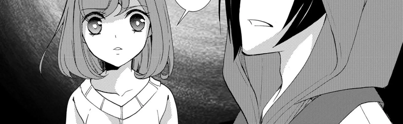 Ningyou Pass Chapter 55 page 32 - 