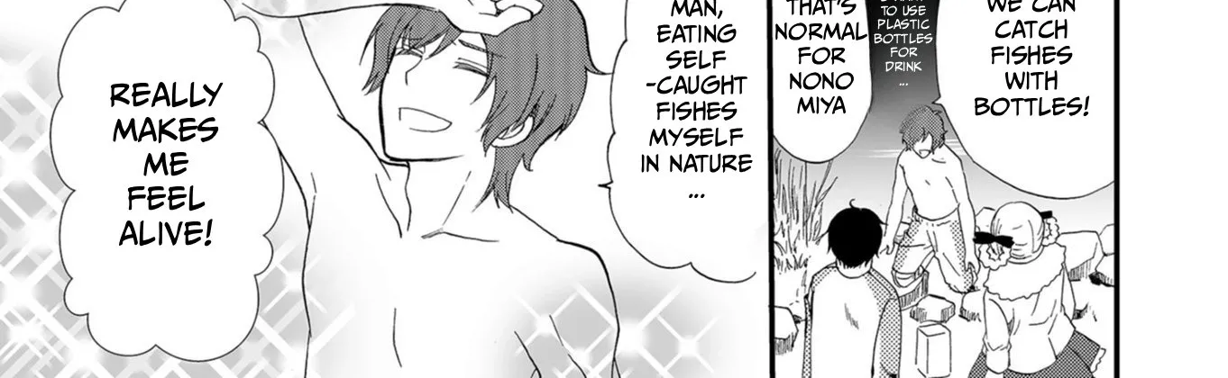 Ningyou Pass Chapter 55 page 36 - 