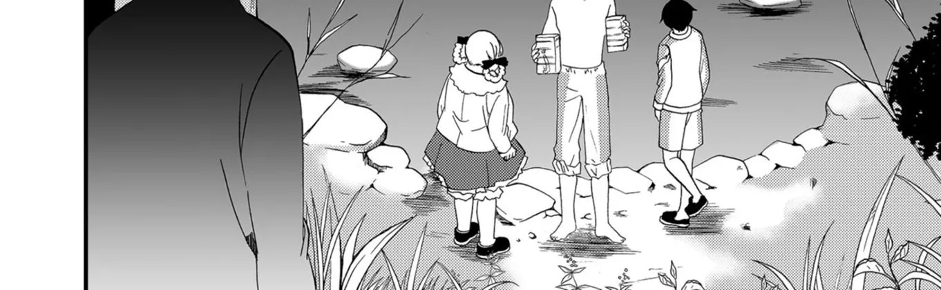 Ningyou Pass Chapter 55 page 38 - 