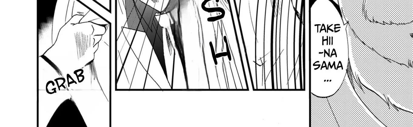 Ningyou Pass Chapter 55 page 10 - 