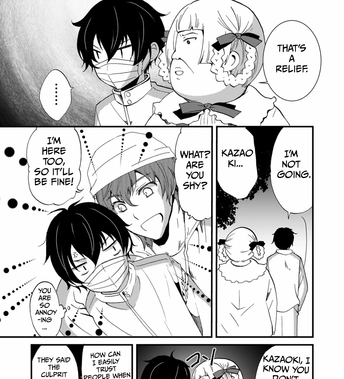 Ningyou Pass Chapter 56 page 11 - 