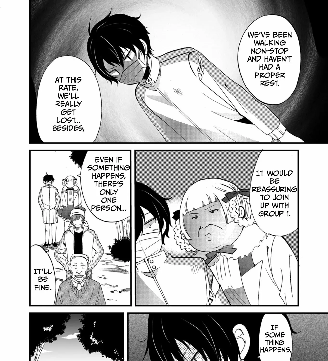 Ningyou Pass Chapter 56 page 13 - 