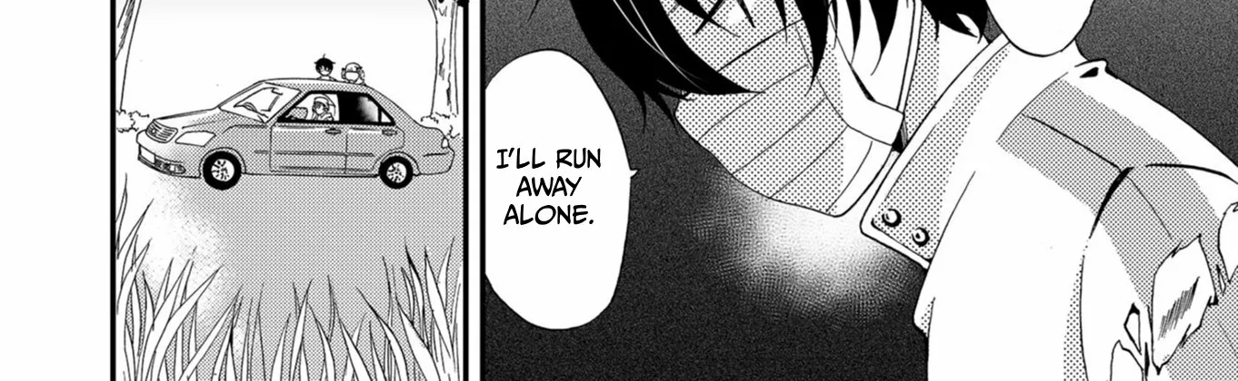 Ningyou Pass Chapter 56 page 14 - 