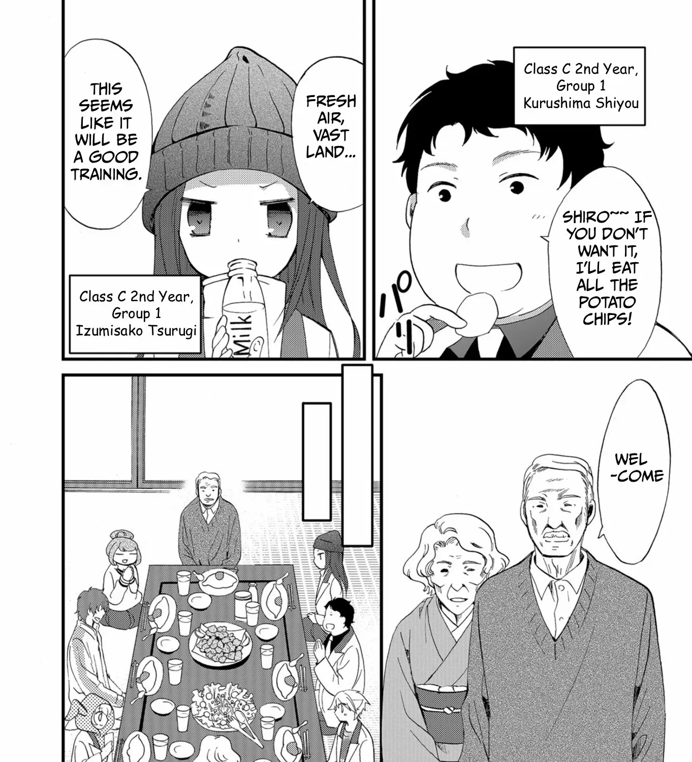 Ningyou Pass Chapter 56 page 21 - 