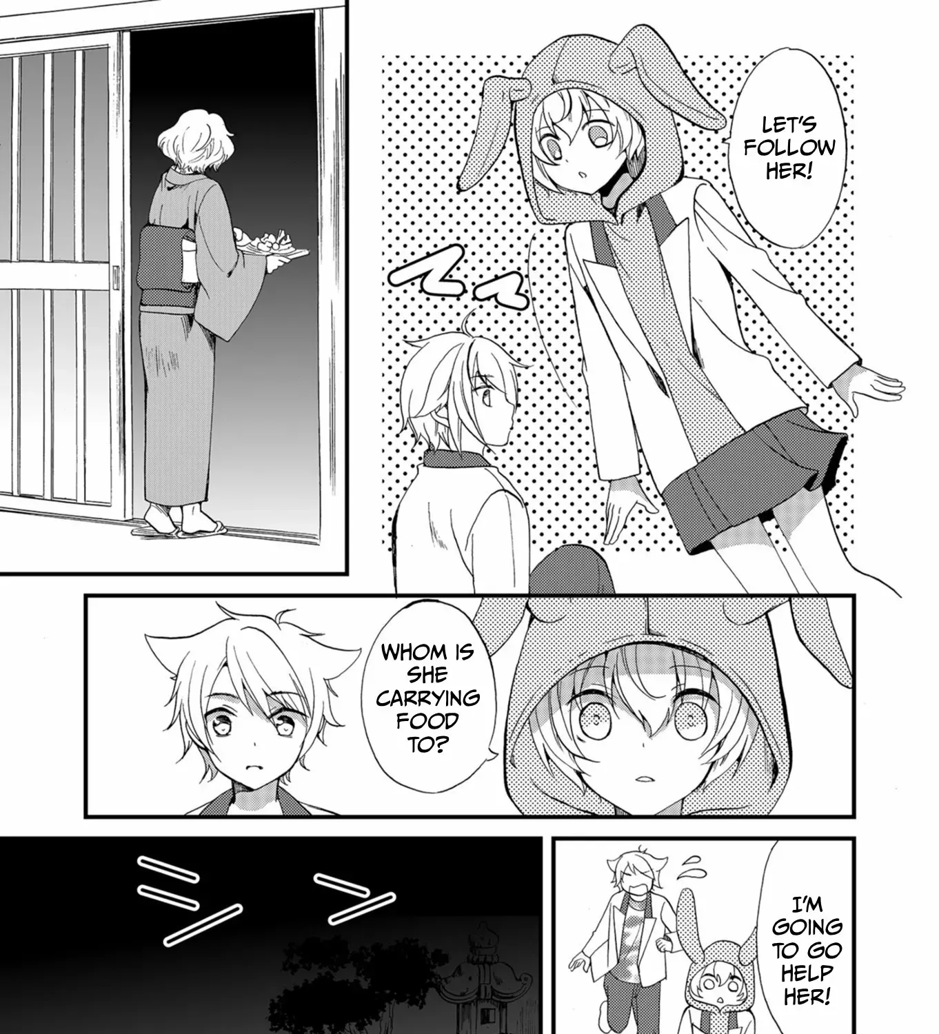 Ningyou Pass Chapter 56 page 27 - 
