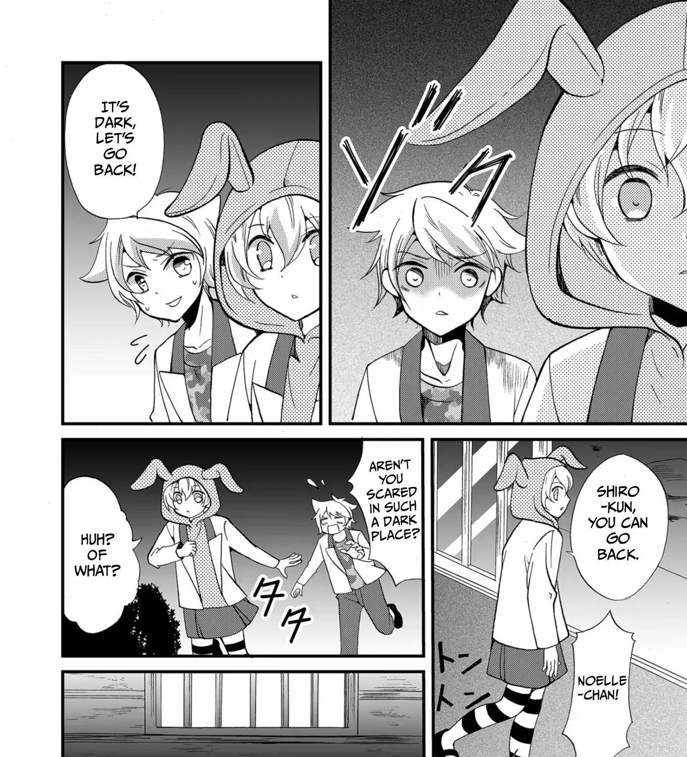Ningyou Pass Chapter 56 page 29 - 