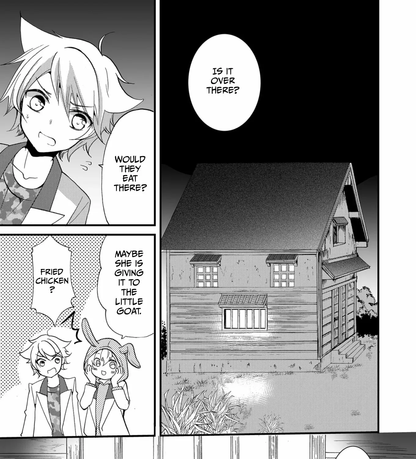 Ningyou Pass Chapter 56 page 31 - 