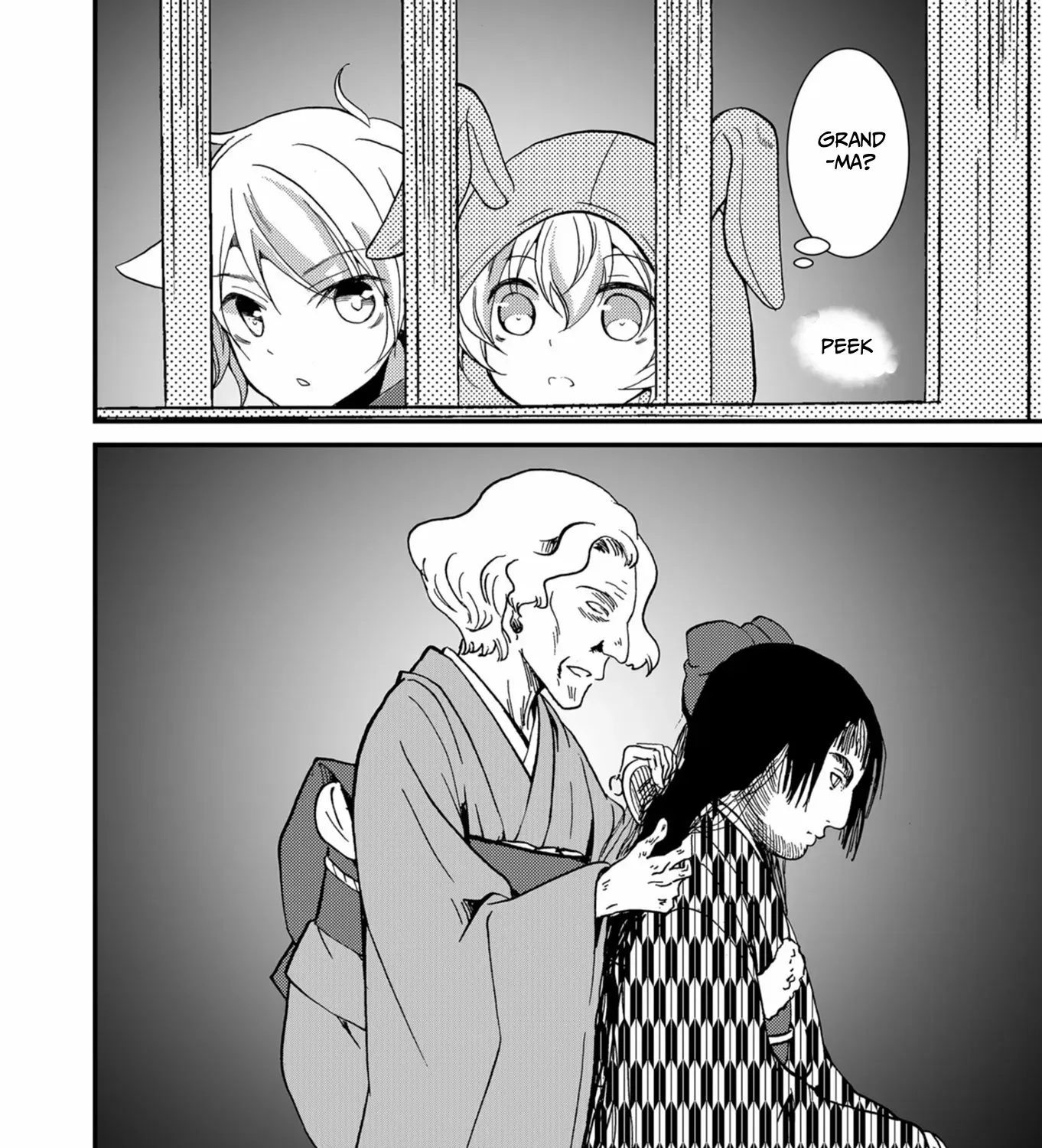 Ningyou Pass Chapter 56 page 33 - 