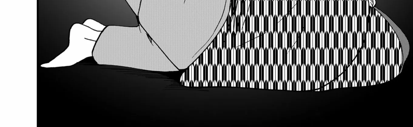 Ningyou Pass Chapter 56 page 34 - 