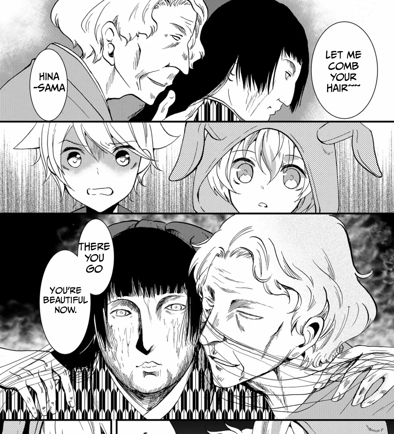 Ningyou Pass Chapter 56 page 35 - 