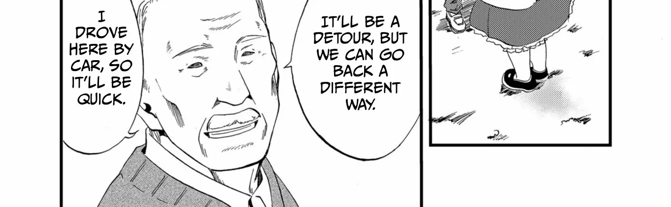 Ningyou Pass Chapter 56 page 8 - 