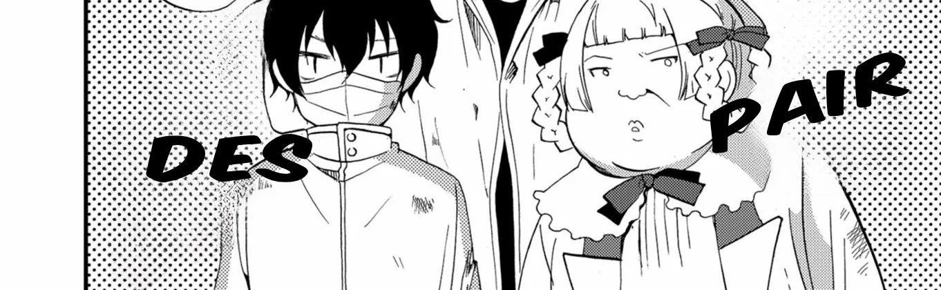 Ningyou Pass Chapter 56 page 10 - 