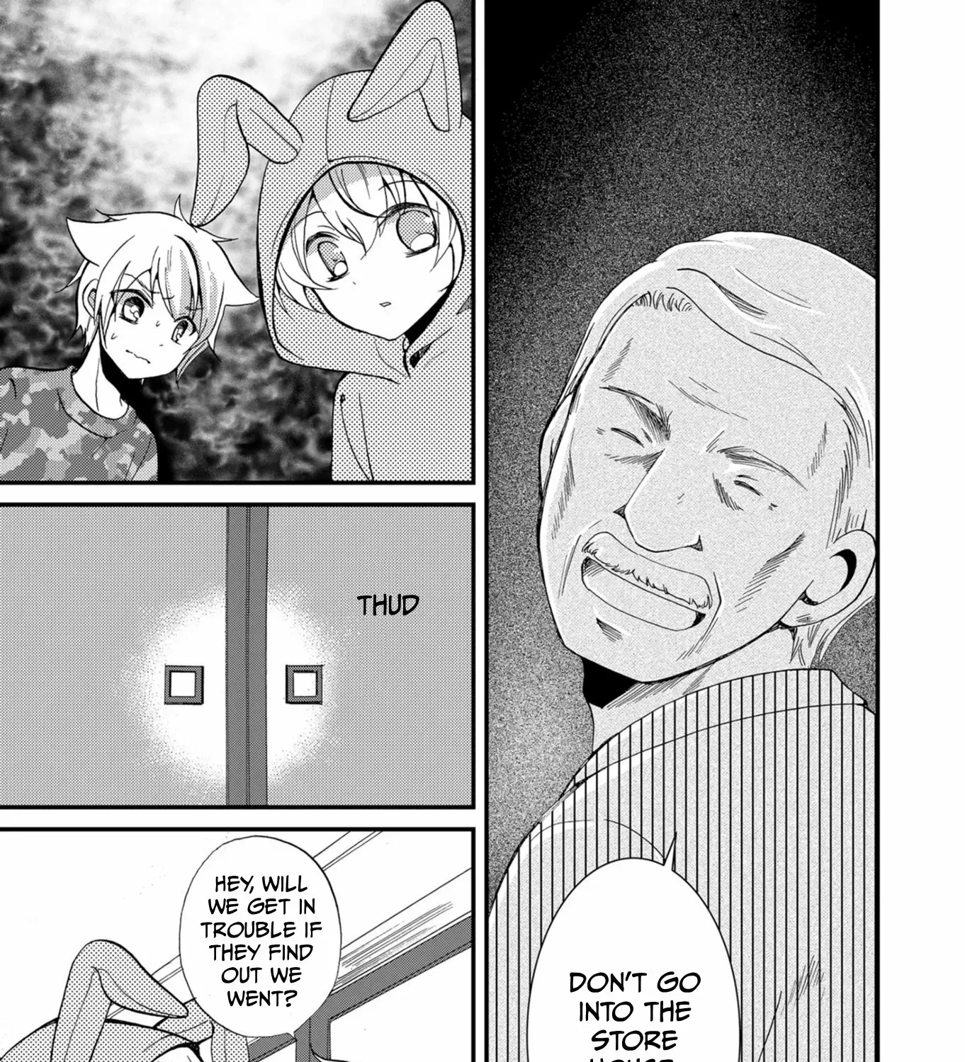 Ningyou Pass Chapter 57 page 11 - 