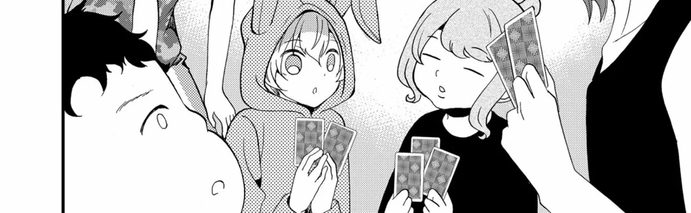 Ningyou Pass Chapter 57 page 14 - 