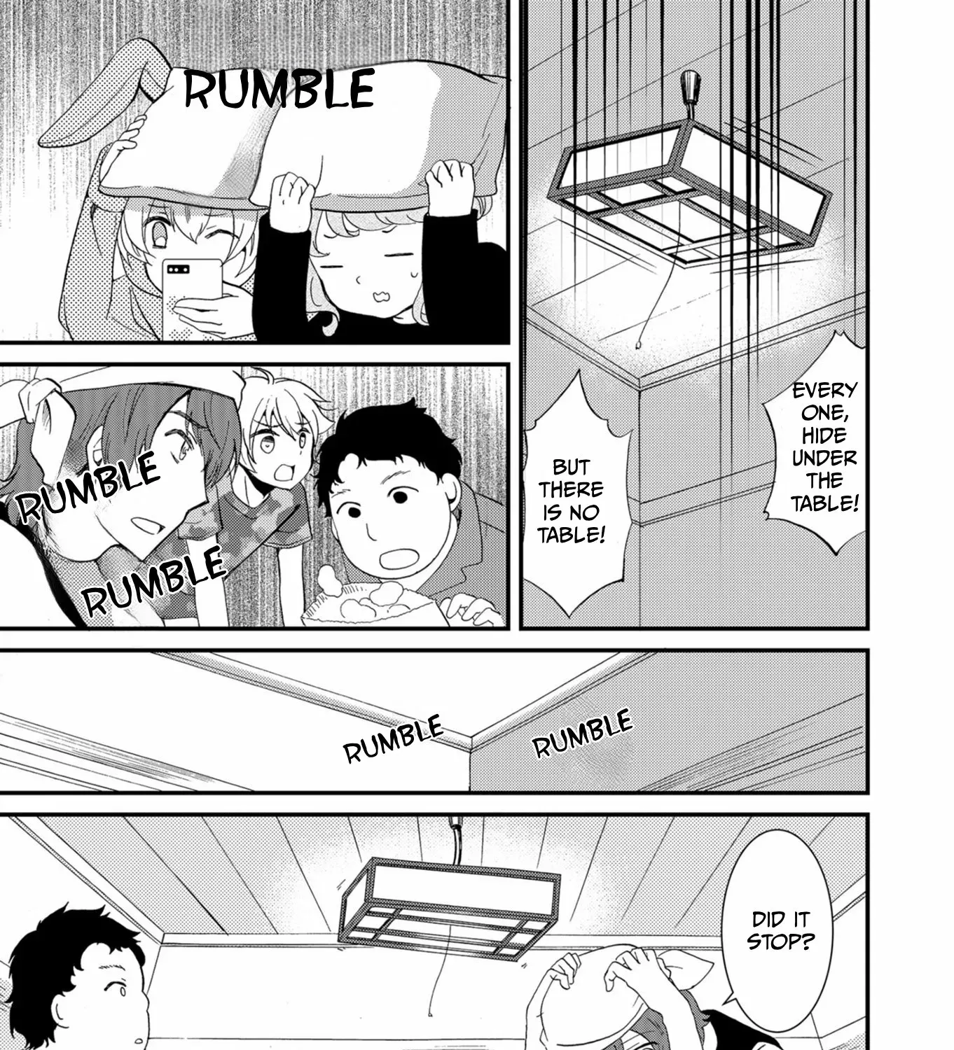Ningyou Pass Chapter 57 page 15 - 