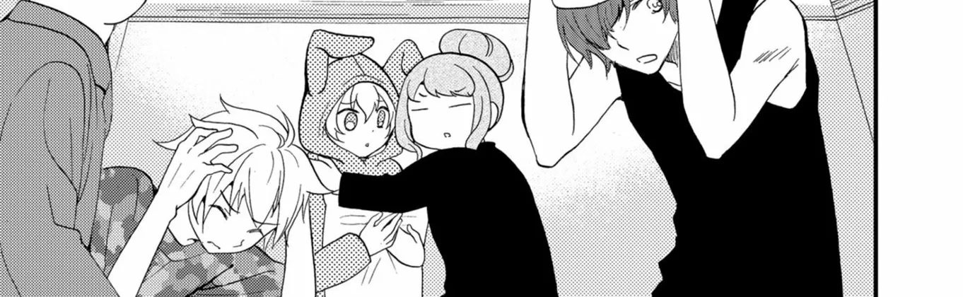 Ningyou Pass Chapter 57 page 16 - 