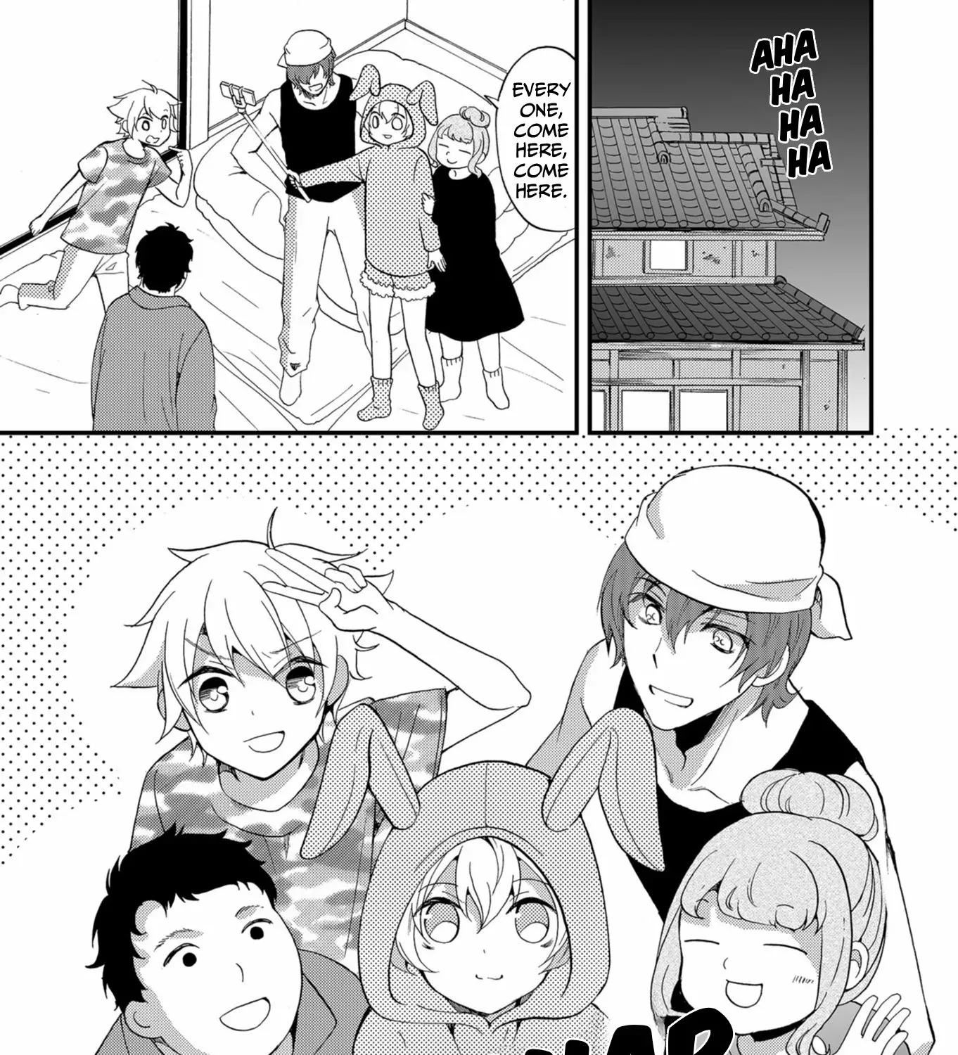 Ningyou Pass Chapter 57 page 3 - 