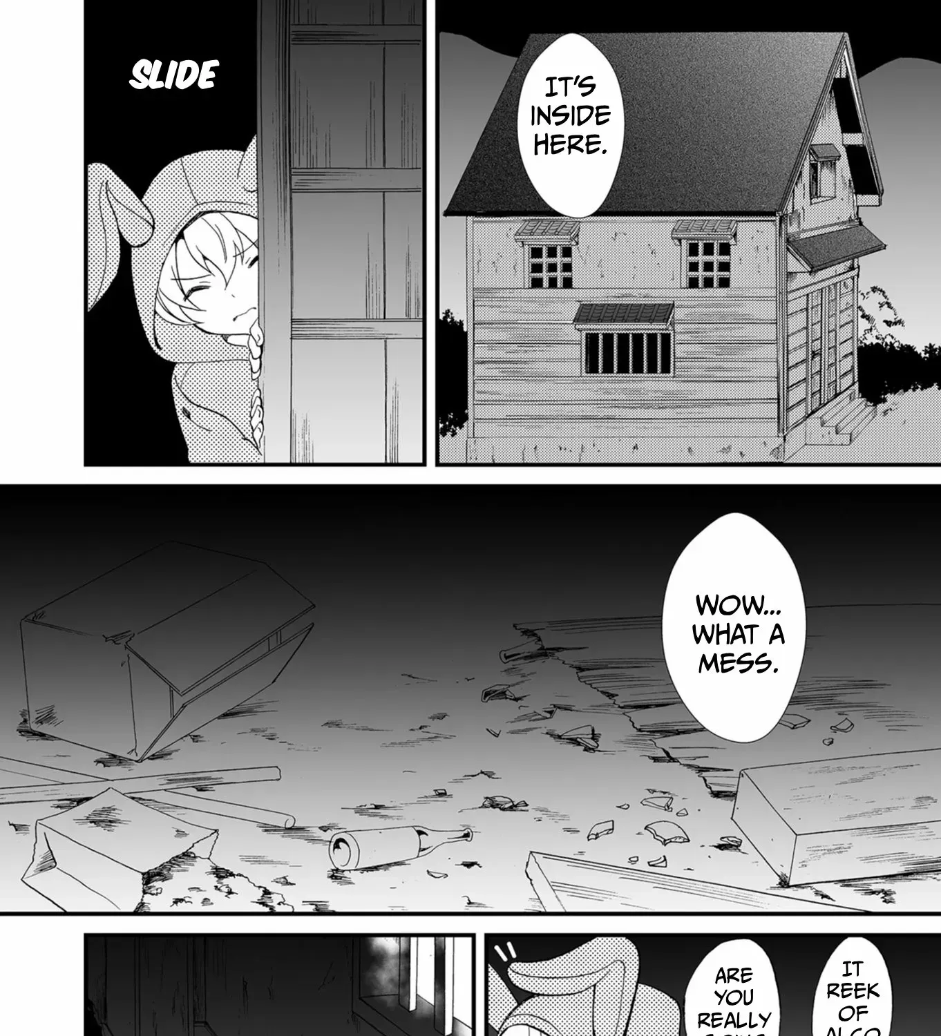 Ningyou Pass Chapter 57 page 21 - 