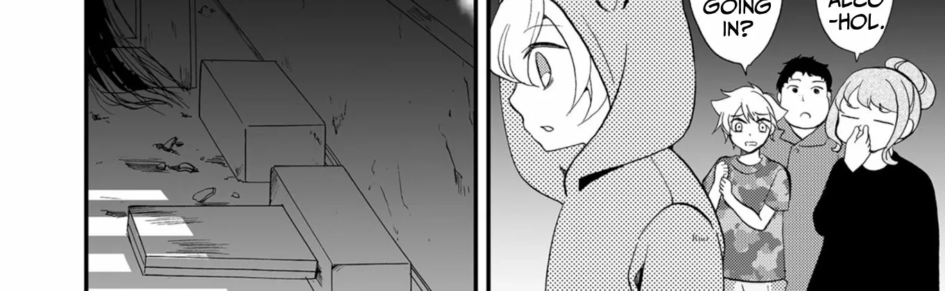 Ningyou Pass Chapter 57 page 22 - 