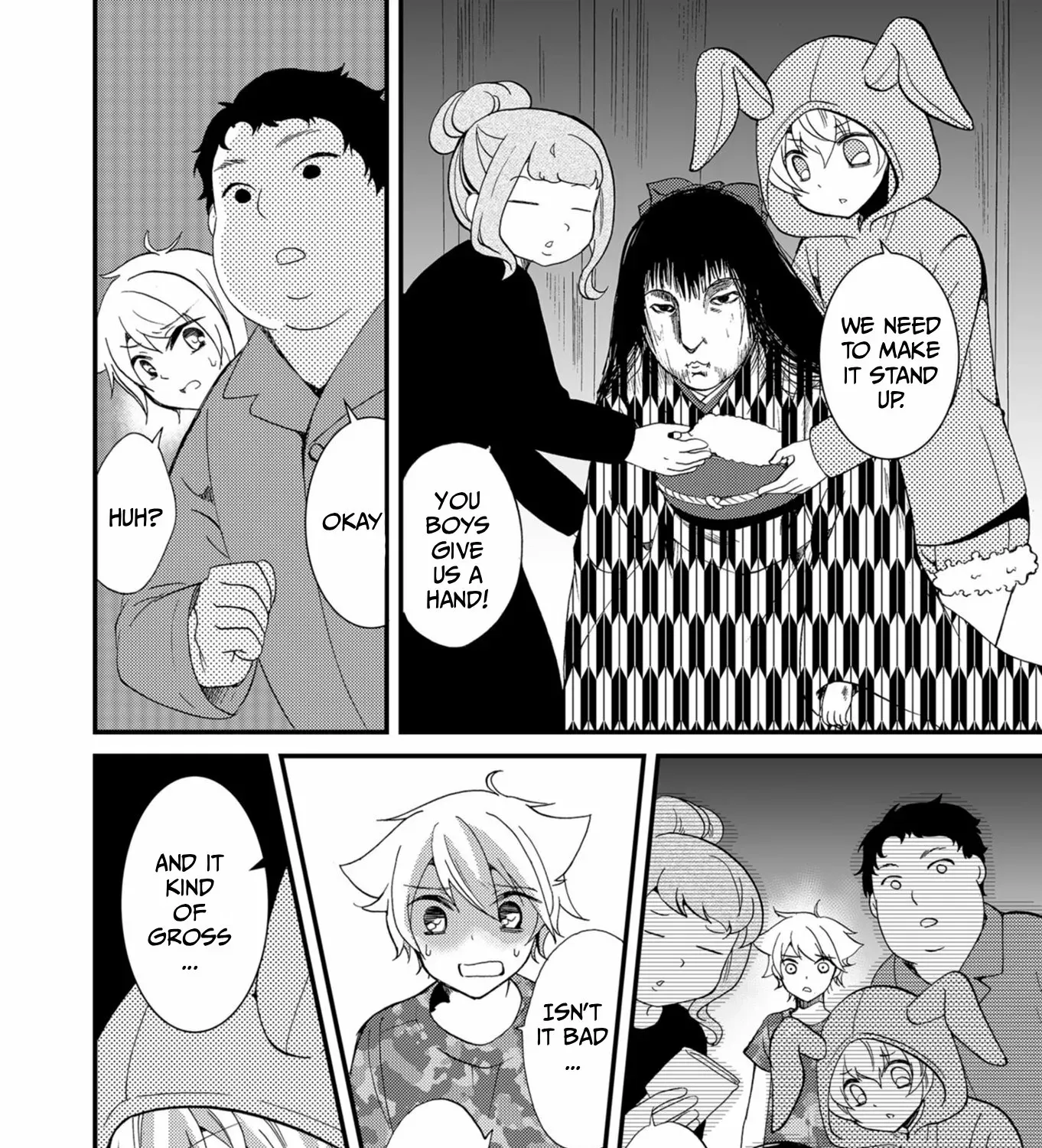 Ningyou Pass Chapter 57 page 25 - 
